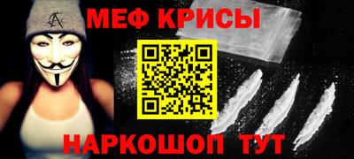 PSILOCYBIN Кандалакша