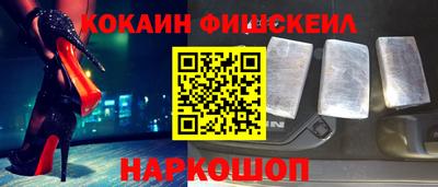 PSILOCYBIN Канаш