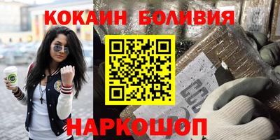 сатива Камышлов