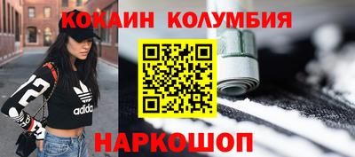 PSILOCYBIN Канаш