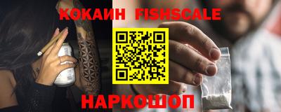 PSILOCYBIN Канаш