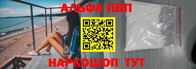 PSILOCYBIN Канаш