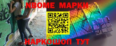 PSILOCYBIN Кандалакша