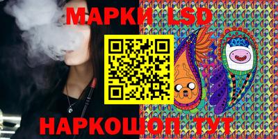 PSILOCYBIN Кандалакша