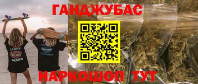 PSILOCYBIN Кандалакша