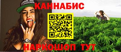 PSILOCYBIN Кандалакша