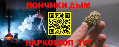 PSILOCYBIN Кандалакша