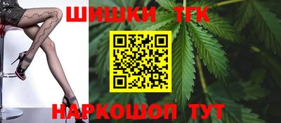 PSILOCYBIN Канаш