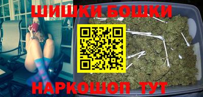 сатива Камышлов