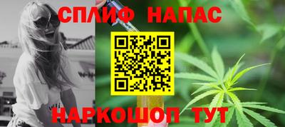 PSILOCYBIN Канаш
