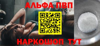 PSILOCYBIN Кандалакша