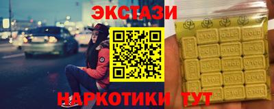 сатива Камышлов