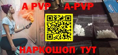 PSILOCYBIN Кандалакша