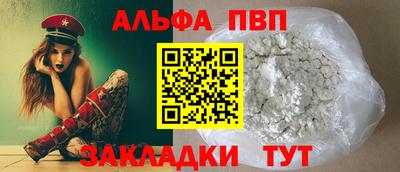 PSILOCYBIN Канаш