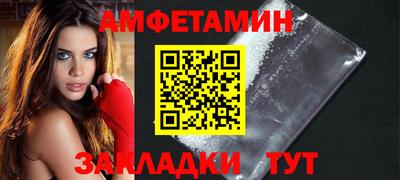 PSILOCYBIN Кандалакша