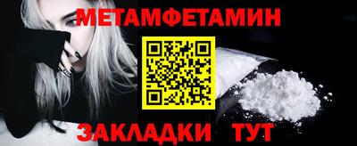 PSILOCYBIN Кандалакша