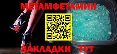 PSILOCYBIN Кандалакша