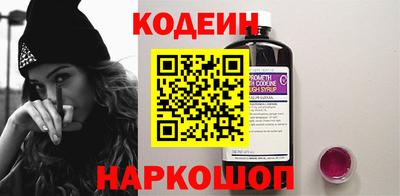 PSILOCYBIN Кандалакша