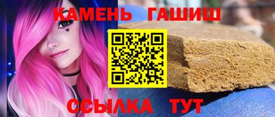 PSILOCYBIN Канаш