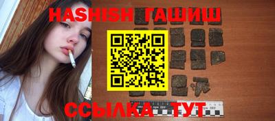 PSILOCYBIN Канаш