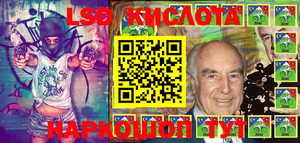 Марки N-bome 1500мкг  Вход с VPN  Гудермес  Марки N-bome 1500мкг 